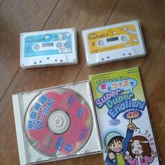 英語のCD