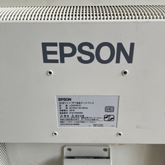  EPSON LD22W81S 22インチワイドTFT液晶ディスプレイ WSXGA+(1680×1050)/HDMI/スピーカーの画像