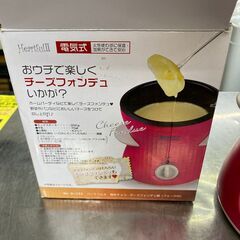 【リサイクルショップどりーむ鹿大前店】No.298　スウィートデリシャス　チーズフォンデュが作れる♪　電気式の画像