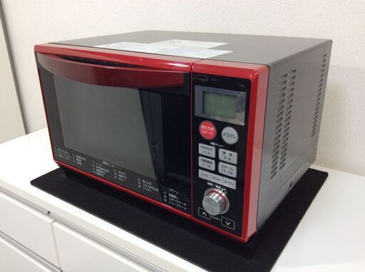 (7/7受渡済)YJT4020【YAMAZEN/ヤマゼン オーブンレンジ】美品 2020年製 DSRK-F2517V 家電 キッチン 庫内フラット 縦開き スチームオーブン 皿欠品