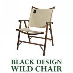 新品未使用【BLACK DESIGN】Wild Chair ハレテーブル東京23区どこでも大丈夫です