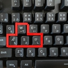 【取引済】ゲーミングキーボード+マウスの画像