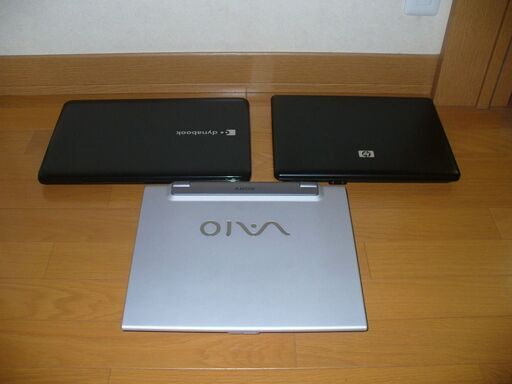 ノートPC 3台　ジャンク扱いで、、、