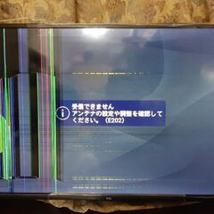 (謝礼致します)ジャンク　テレビ　40型　TCL　アンドロイドt...