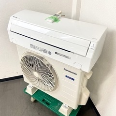激安‼️買い換えるなら今です❗️主に6畳用 19年製 Panas...