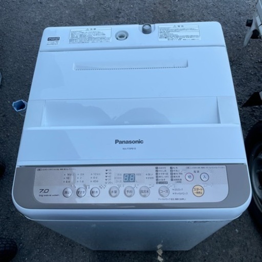 2017年製　panasonic 7kg 全自動洗濯機