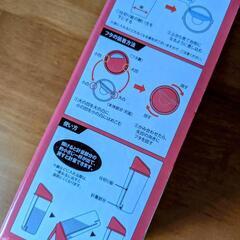 ★値下げ！★便利！ 調味料ボトル  &  しゃもじ  セットの画像