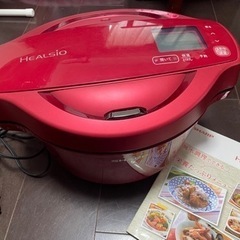 ヘルシオ　ホットクック　KN-HW16D