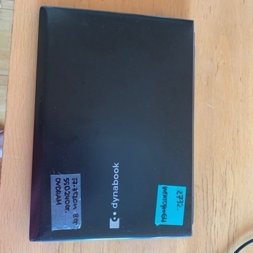 (売約済）特価！人気小型軽量13.3インチ型 爆速レアi7搭載機　Dynabook Satellite　R732改その④　Webカメラ搭載機　新品SSD240G 搭載　Win10 pro 64bit