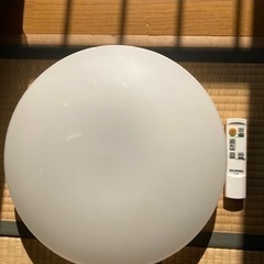LEDシーリングライト(リモコン付)