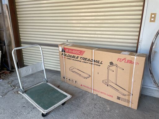 ルームランナー　未開封新品　格安