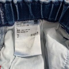 UNIQLO デニムの画像