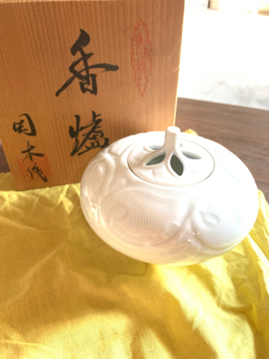 【有田焼】お香入れ