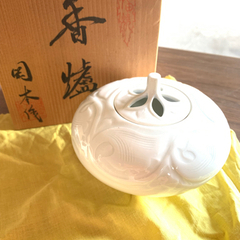【有田焼】お香入れ
