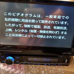 値下げしました。作動確認済、軽トラにも❗❗WOWAUTO DVD プレイヤーの画像