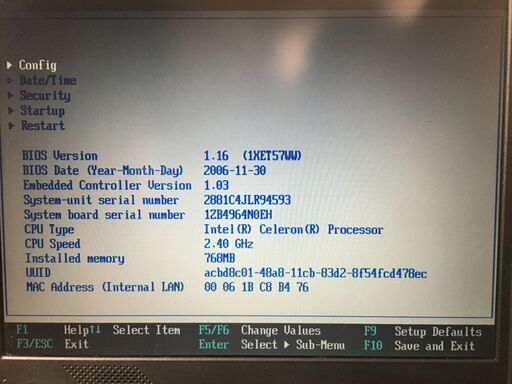 ノートパソコン IBM THINPAD G41 TYPE 2881-C4J
