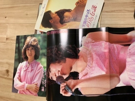 松田聖子写真集