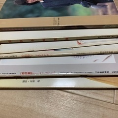 松田聖子写真集の画像