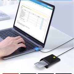 【新品未使用】ICカードリーダー マイナンバー対応 icカードリーダーライタ 確定申告 USB接続型 設置不要 ICチップ付いたカード 住基カードに対応 国税電子申告 納税システム e-Tax マイナポイント 行政手続き対応 自宅で確定申告 Windows/ 7/ 8/ 10/ 11・Mac OS 10.11.1以上システム対応 コンパクト 1.6mケーブル 説明書付き の画像