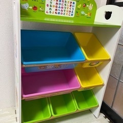 おもちゃ収納ボックス