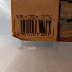 衣装ケースの画像