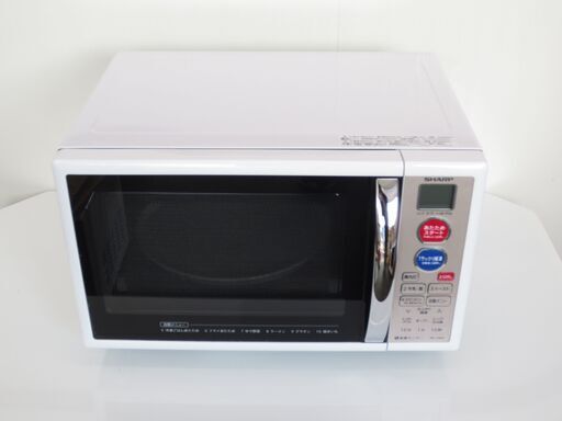 決まりました　■SHARP　シャープ　オーブンレンジ　RE-170KS-W　　№14