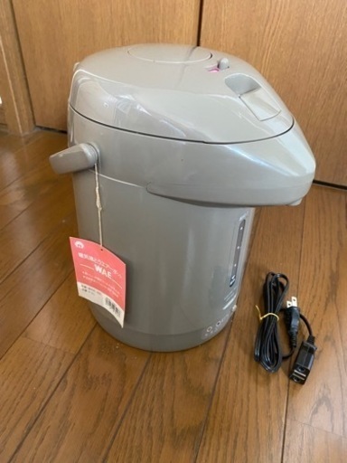 電気沸騰エアーボット　美品