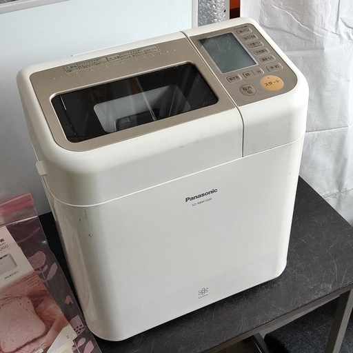 0522-097 ホームベーカリー Panasonic