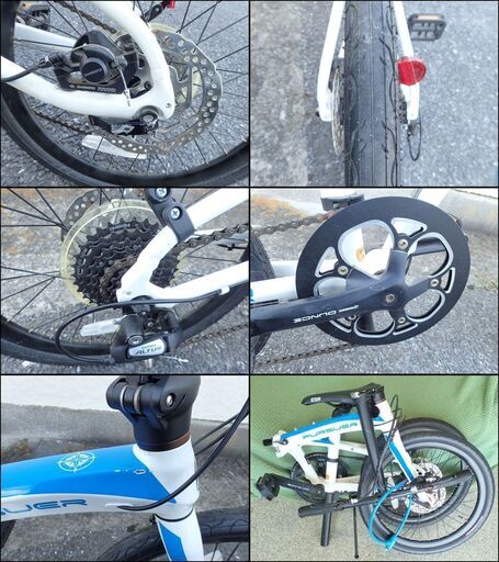 CC610 ESR PURSUER 折りたたみ自転車