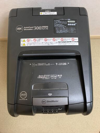 値下げ！】オートシュレッダー【GBC ジービーシー GCS300AFM-B】