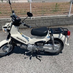 クロスカブ50 白色