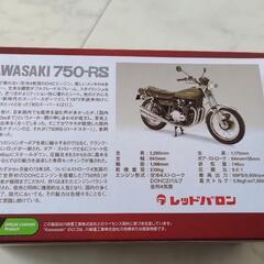 世界の名車シリーズvol.39　値下げ！の画像