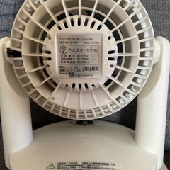 アイリスオーヤマ　サーキュレーターの画像