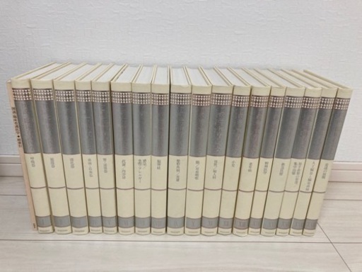 美品！図説・臨床看護医学 20万円相当