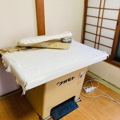 NAOMOTOバキュームアイロン台