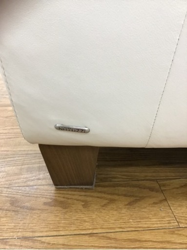 KE-88【ご来店頂ける方限定】NATUZZIナツッジ　総本革　2シーターソファ　白　イタリア