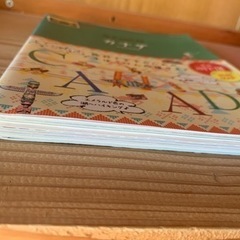 🟢地球の歩き方『arucoカナダ　2017-2018年版』旅行雑誌の画像