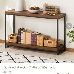 破棄しました。の画像