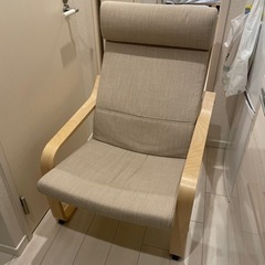 IKEA ポエング　半年使用