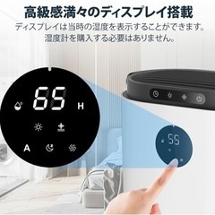 【新品未使用】除湿機 除湿器 小型  コンパクト 静音　③の画像