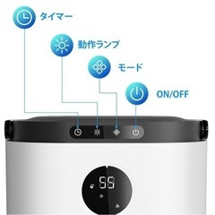 【新品未使用】除湿機 除湿器 小型  コンパクト 静音　③の画像