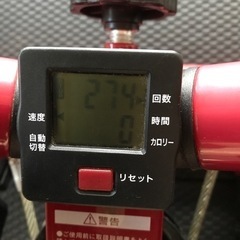 NICE DAY  足踏み　エクササイズの画像
