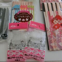 0円：割り箸 未開封 プラスチックのスプーン おろし器 等の画像