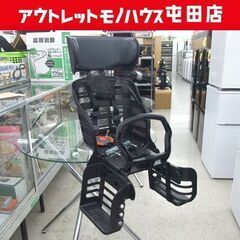美品 OGK 自転車用チャイルドシート 後ろ 子供乗せ ブラック...