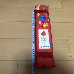 携帯用折りたたみ座布団