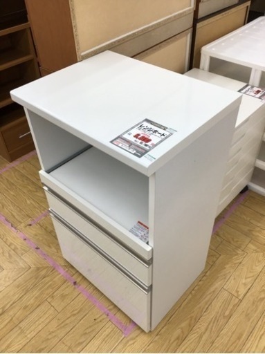 KE-90【ご来店頂ける方限定】レンジボード　白