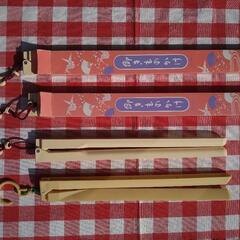 着物用ハンガー