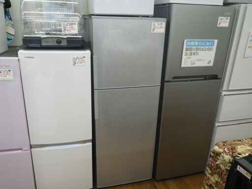 シャープ 225L冷蔵庫 2018年製 SJ-D23C【モノ市場東浦店】41