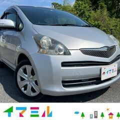 鹿児島市より！H22　トヨタ　ラクティス　G　Lパッケージ　HI...