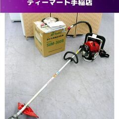 動作品 Tanaka 背負式刈払機 SUM-300B 2サイクル...